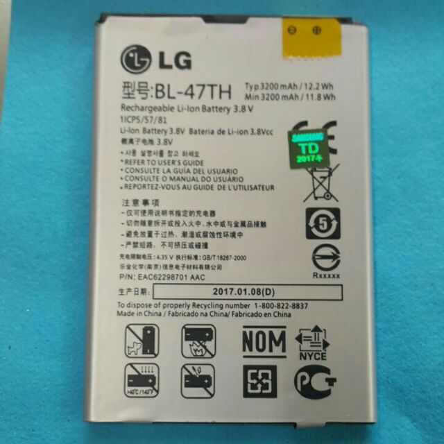 Pin LG pro2/F350/mã trên pin BL-47TH