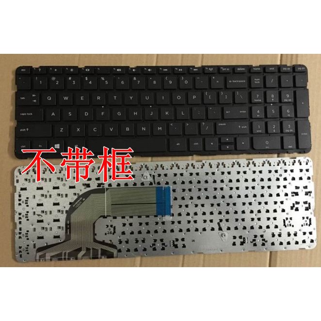 HP HP 15-R036TX 15-R222TX 15-R238TX 15-R223TX Notebook Keyboard | BigBuy360 - bigbuy360.vn