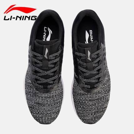 Giầy lining xám đen