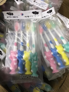 Sét 4 bàn chải hình thú cho bé