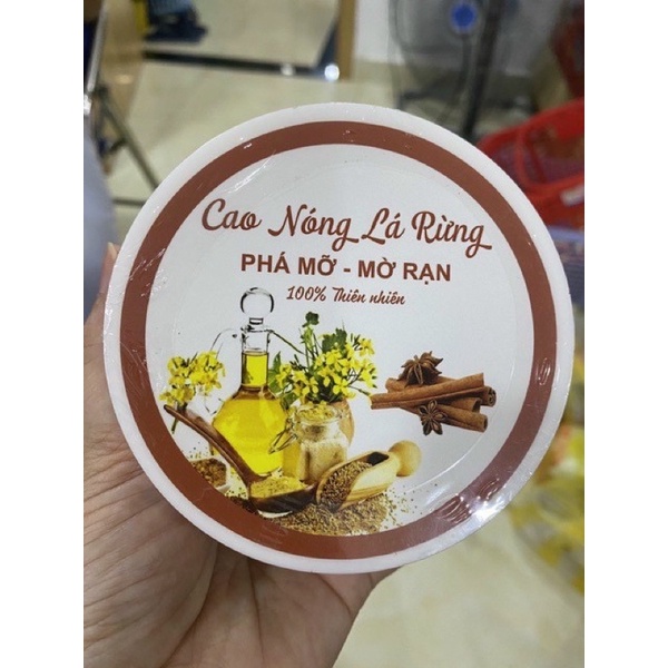 CAO NÓNG LÁ RỪNG TAN MỠ MỜ RẠN DA ( BAO NÓNG ) | BigBuy360 - bigbuy360.vn