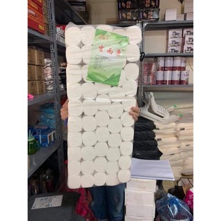 Giấy Vệ Sinh 1 Bịch 50 Cuộn