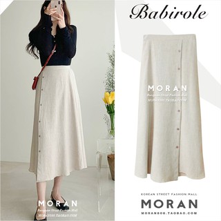 Chân váy dài vạt chéo dọc khuy MORAN Hàn Quốc- có ảnh thật- (oder)