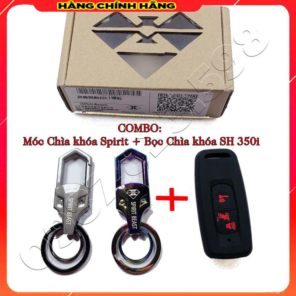 ★ ( COMBO 2 Món SH350i ) Bọc Chìa Khóa Silicon Smartkey SH 350 và Móc Chìa Khóa Spirit beast Chính Hãng ★