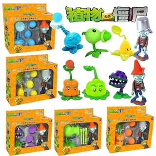 Set 2 mô hình nhân vật game Game Plants Vs. Zombies
