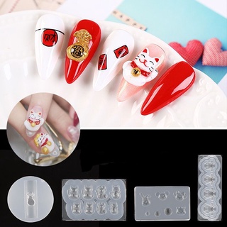 Khuôn trang trí móng,khuôn túi tiền nail trang trí móng tay