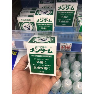 DẦU CÙ LÀ OMI NHẬT