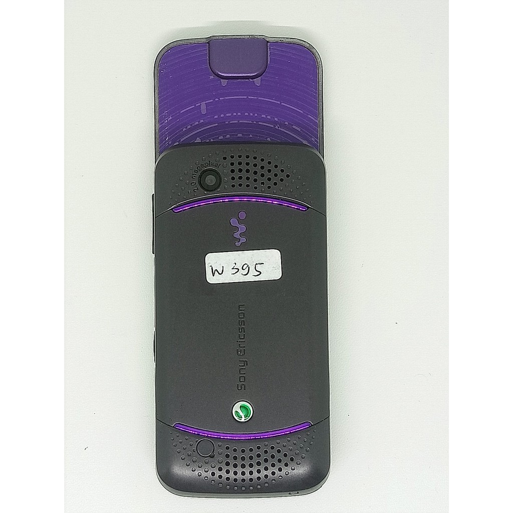 Đồ Chơi Mô Hình Nhân Vật Hasto Dummy Hp Sony Ericsson W395