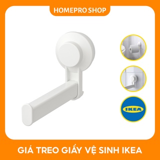 Giá treo giấy vệ sinh hút chân không TISKEN IKEA chính hãng