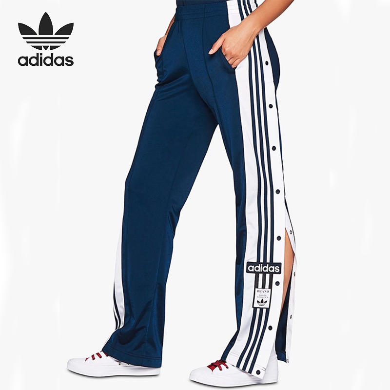 Quần Thể Thao Adidas Chính Hãng 12.12 Dh3155 + + + 100% Chính Hãng