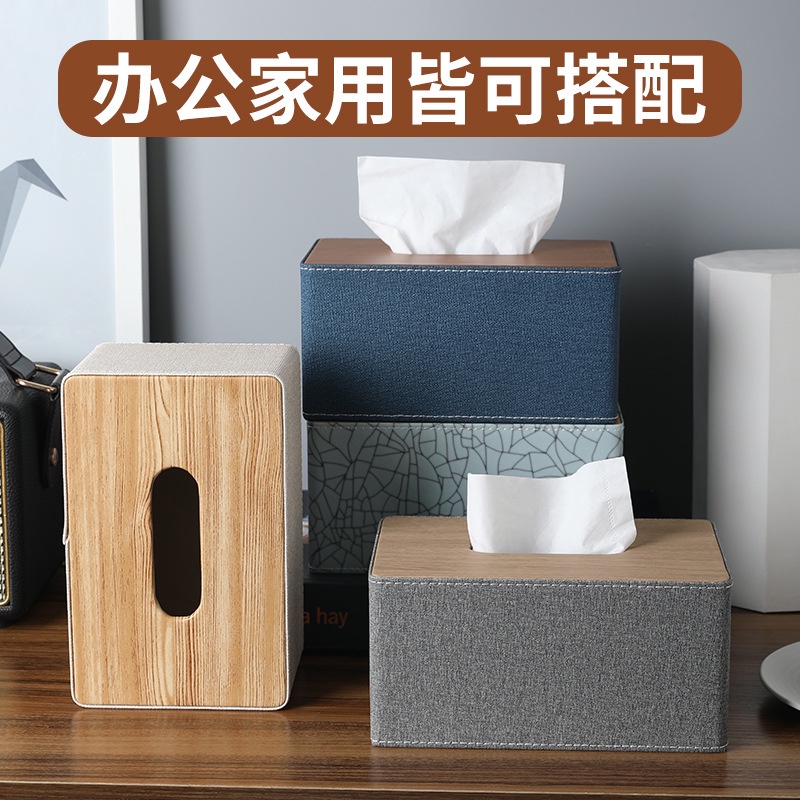 Hộp Đựng Khăn Giấy Có Nắp Gỗ Thiết Kế Đơn Giản Phong Cách Bắc Âu Cao Cấp