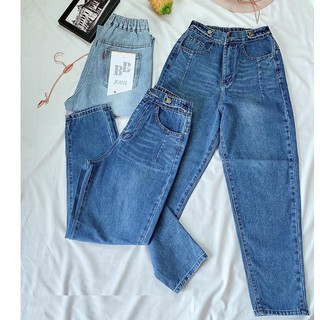 Quần baggy jean nữ lưng kiểu có size đại