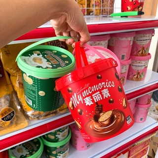 Kẹo socola xô My memories