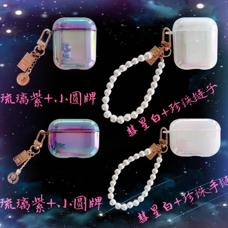 Vỏ Bảo Vệ Hộp Đựng Tai Nghe airpods 1/2 Pro Kết Nối bluetooth Không Dây Hình Hộp Nước Có Móc Khóa