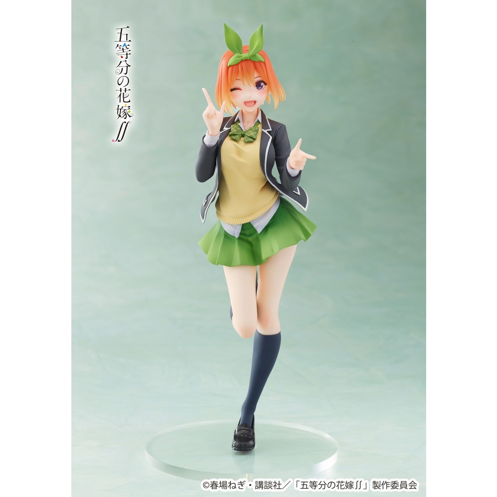 Mô Hình Figure Chính Hãng Anime Gotoubun no Hanayome ∬, Nhà Có 5 Nàng Dâu, Nakano Yotsuba, Coreful (TAITO) Nhật Bản