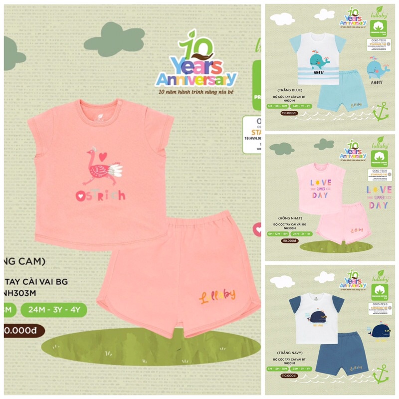 [NH301-303M] Bộ cộc cotton Lullaby mềm mát cho bé trai/bé gái