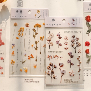 Set 12 miếng dán trang trí đa năng cao cấp