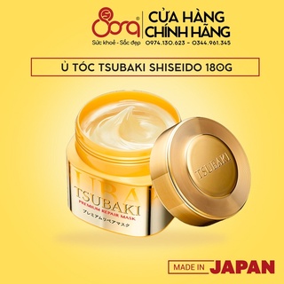 Ủ tóc Tsubaki Premium Repair Mask 180g Nhật Bản