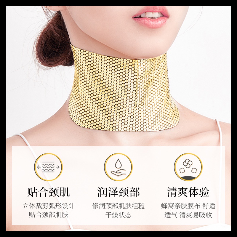 Mặt Nạ VEZE Vàng Đắp Cổ Làm Trắng Cấp Nước Và Săn Chắc Da SIGO