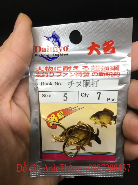 Lưỡi câu Daimyo vàng có ngạng