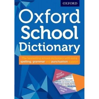 Sách - Anh: Oxford School Dictionary