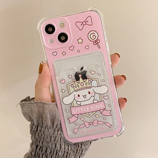 Ốp lưng iPhone trong suốt cinamoroll hồng bánh bèo