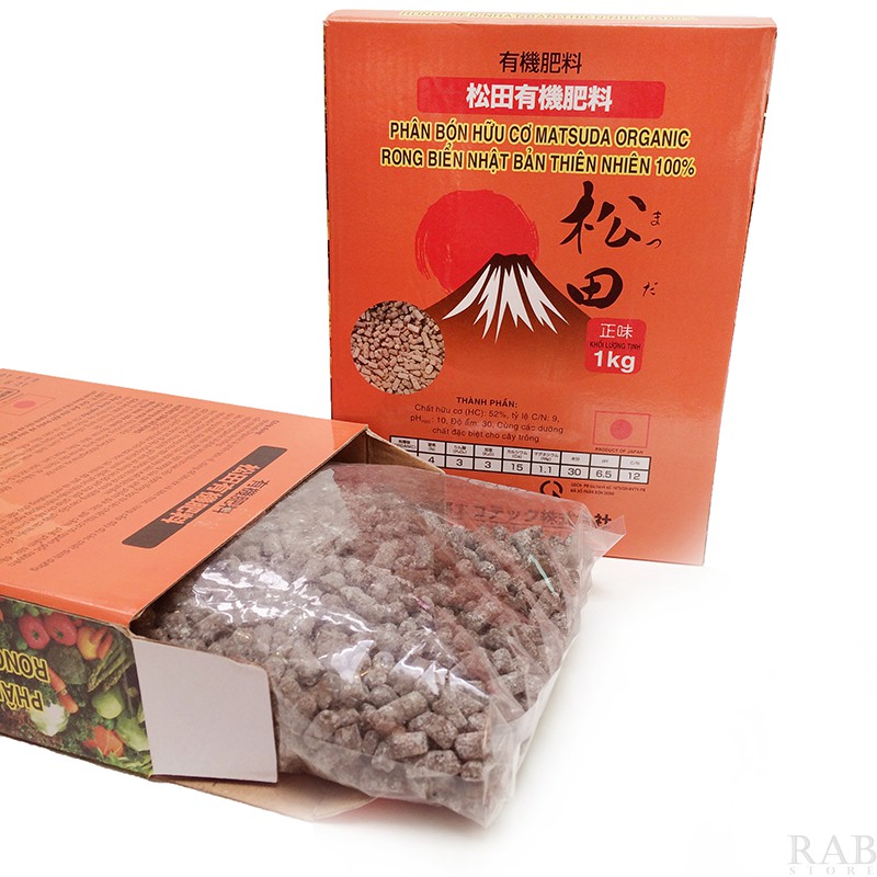 Phân bón hữu cơ Matsuda Organic rong biển, sản phẩm phân bón hữu cơ từ Nhật Bản, thành phần thiên nhiên 100%, gói 1Kg