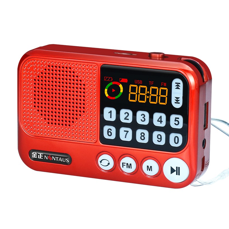 {Dung Lượng Pin Lớn} Đài Radio FM Kiêm Loa Nghe Nhạc Mini S99 Hỗ Trợ Thẻ Nhớ USB Jack 3.5 Âm Lượng Cực To