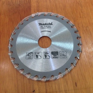 Lưỡi cưa gỗ makita 110mm*20mm.p-67932