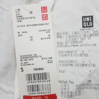Áo thun uniqlo