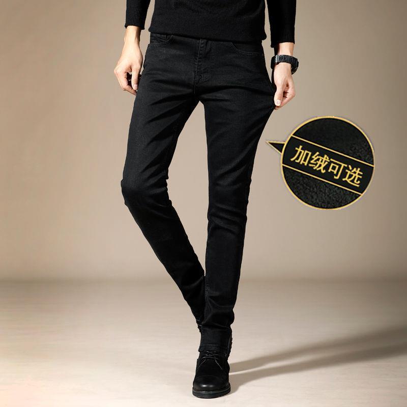 Quần short Jeans Nam Màu Đen Ống Bó Thời Trang Hàn