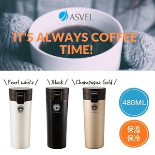BÌNH CÁCH NHIỆT ASVEL 480ML