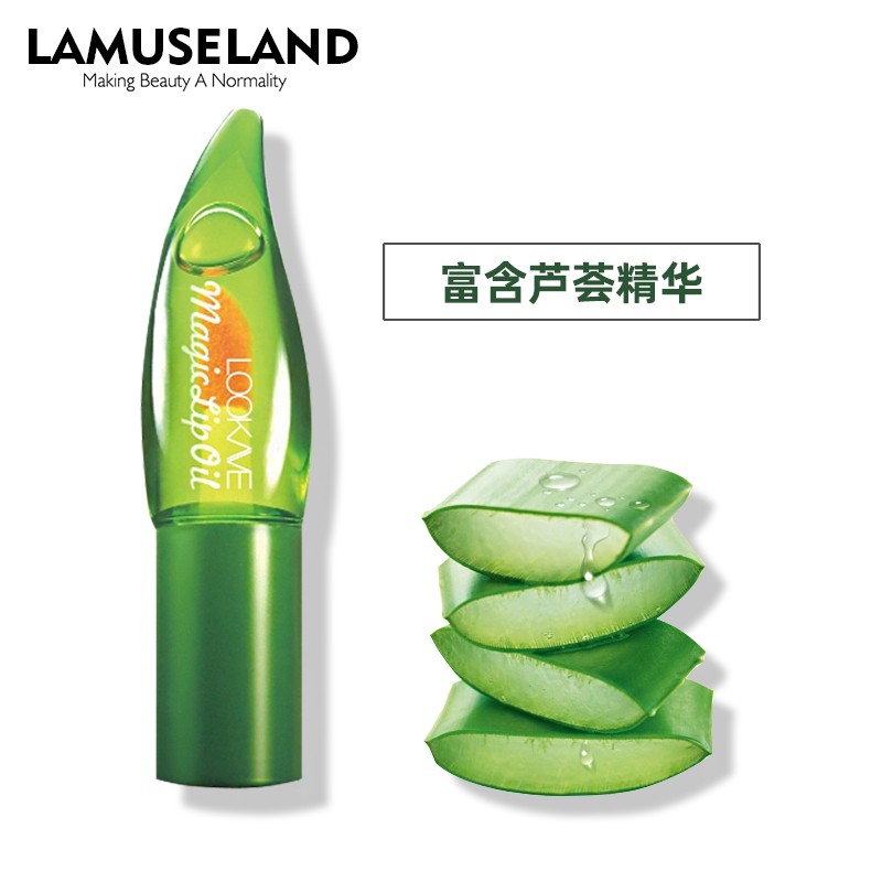 (hàng Mới Về) Son Dưỡng Môi Chiết Xuất Hoa Lan Lô Hội Dưỡng Ẩm Sâu Lk20l | BigBuy360 - bigbuy360.vn