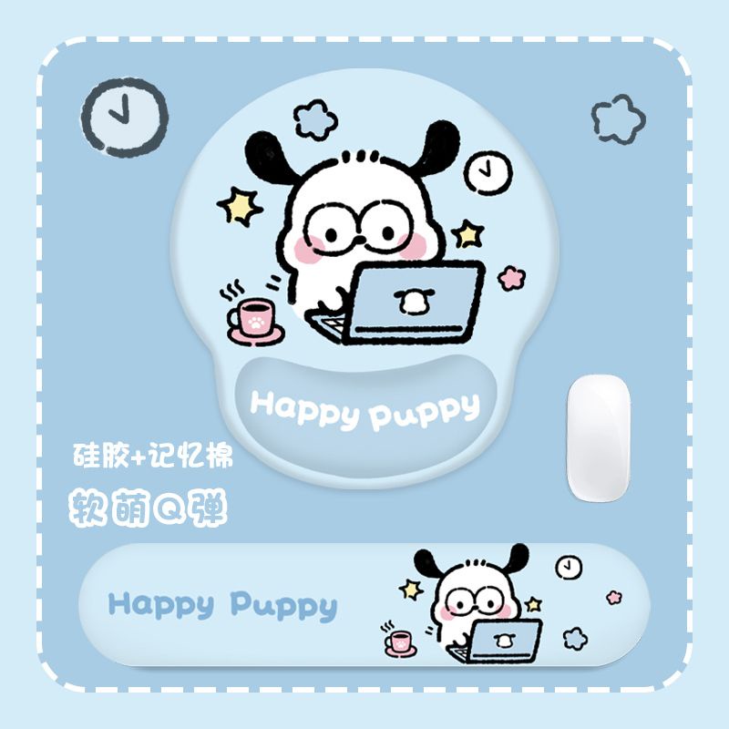 Miếng Lót Chuột Và Bàn Phím Bằng Silicon Hình Chú Cún 3D Dễ Thương