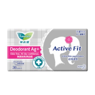 Băng Vệ Sinh Laurier Active Fit Ag+ Miếng Lót Hàng Ngày Khử Mùi Kháng Khuẩn 36 Miếng
37,000₫

