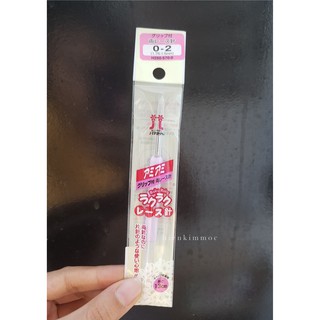 Kim móc Hamanaka Nhật Bản