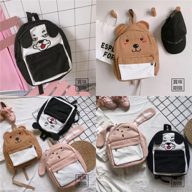 Balo ulzzang con vật