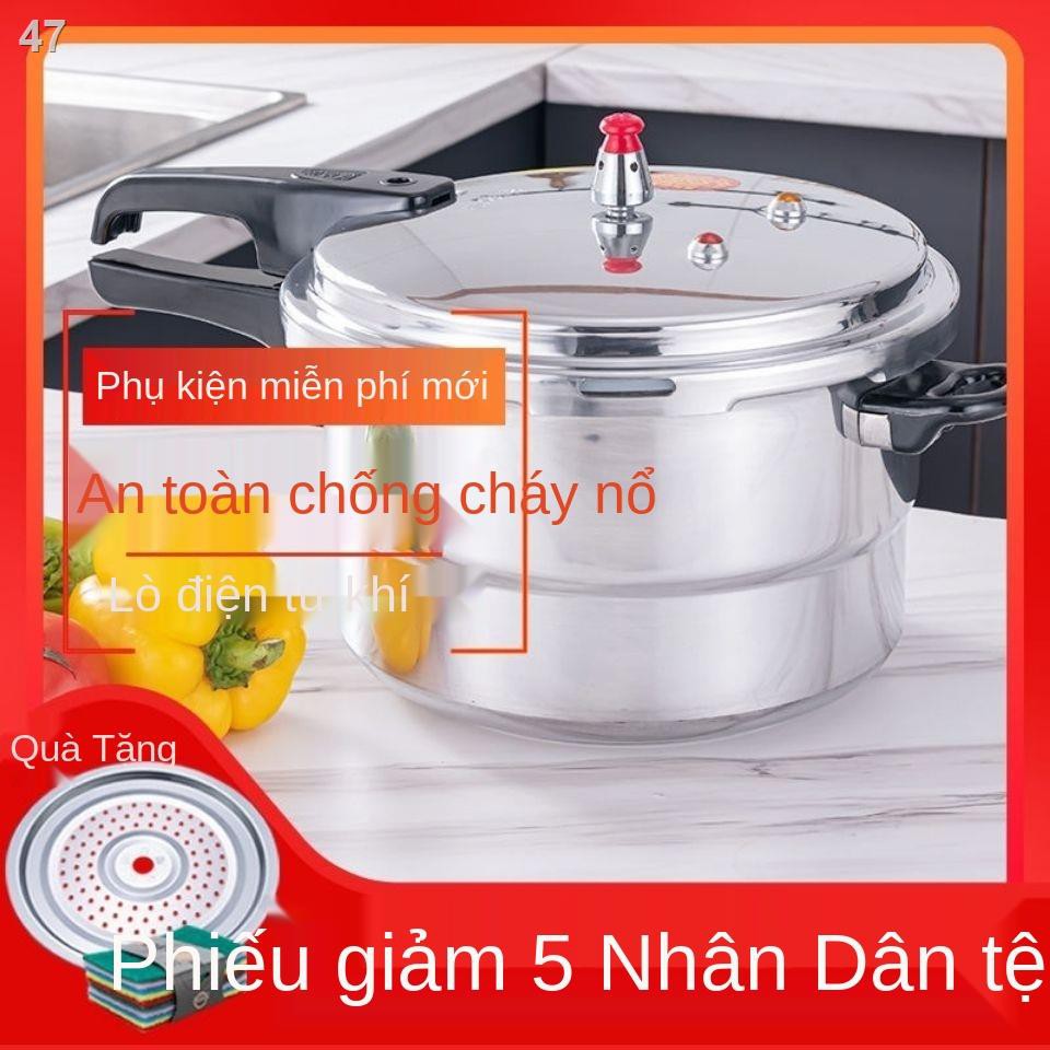 > Nồi áp suất Fudobao chống cháy nổ gia dụng ga dày bếp than từ nói chung