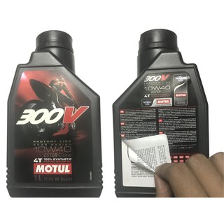 Motul 300V - 10W40 - 1L - dầu nhớt Motul 300V Factory Line