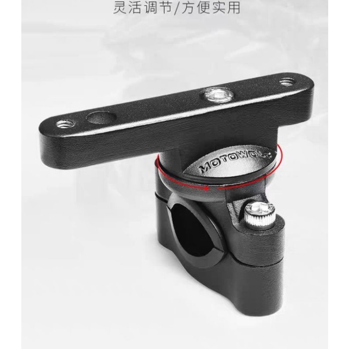 PAD GẮN PHỤ KIỆN ĐIỆN THOẠI, ĐÈN TRỢ SÁNG CNC CHÍNH HÃNG MOTOWOLF.