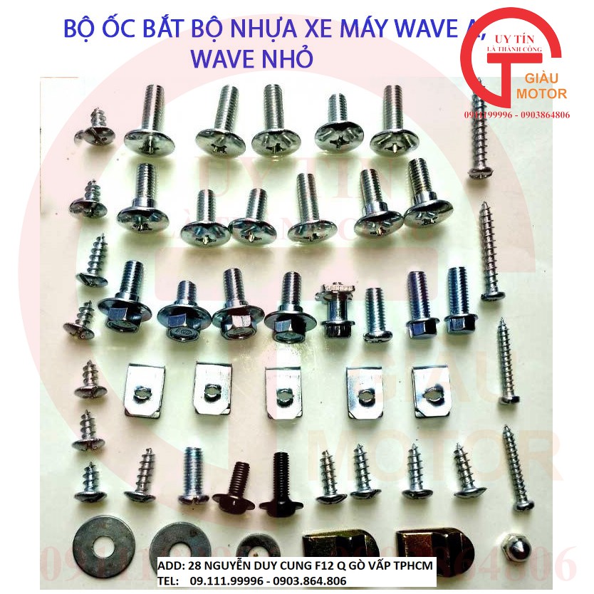 BỘ ỐC BẮT BỘ NHỰA XE MÁY WAVE alpha, WAVE NHỎ