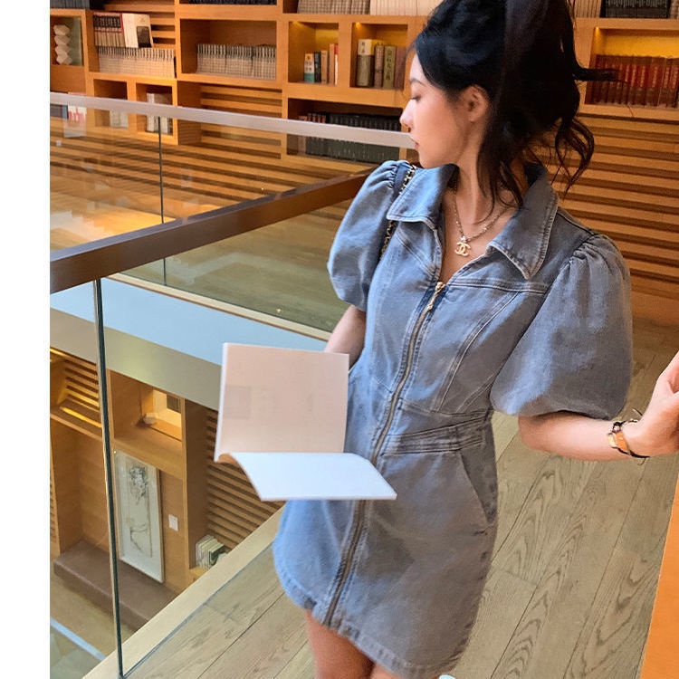 Đầm Denim Tay Phồng Ôm Eo Thời Trang Mùa Hè 2023 Phong Cách Pháp Mới Cho Nữ