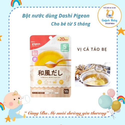 Bột nước dùng Dashi Pigeon