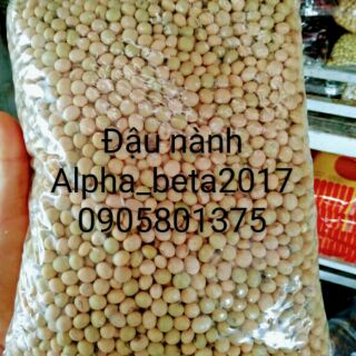 2kg đậu nành ( đỗ tương) nhà trồng