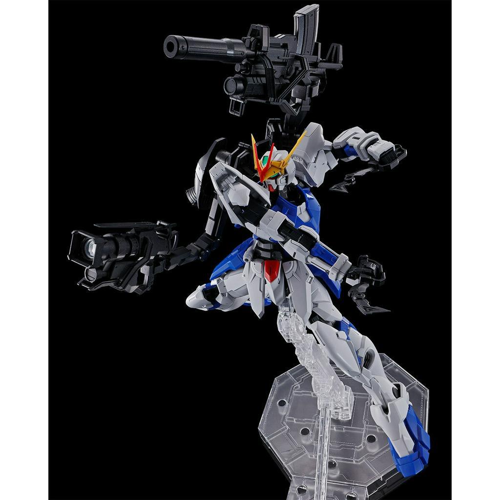 Mô hình lắp ráp MG Gundam Astray Out Frame D