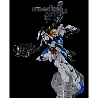 Mô hình lắp ráp MG Gundam Astray Out Frame D