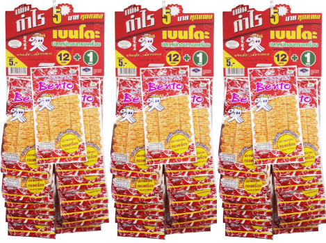 Combo 3 dây mực bento Thái Lan đỏ ( ĐỒ ĂN VẶT THÁI LAN )