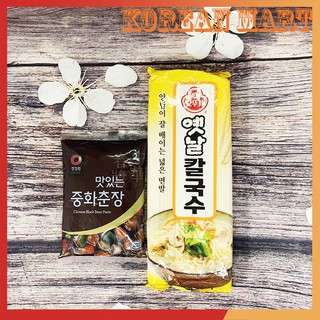 [KoreanMart] (COMBO MÌ TƯƠNG ĐEN) 500GR MÌ SỢI LỚN OTTOGI + 250GR SỐT TƯƠNG ĐEN