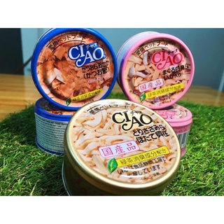 Pate Ciao Cho Mèo - Lon 85g (Hàng Nhật)