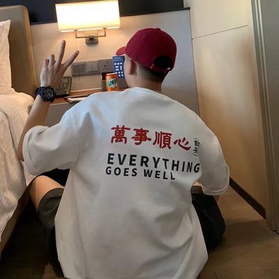 Áo Thun Mùa Hè Dáng Rộng Tay Cộc Cổ Tròn In Chữ Phong Cách Hip Hop Đường Phố Cỡ Lớn M-5XL Cho Nam